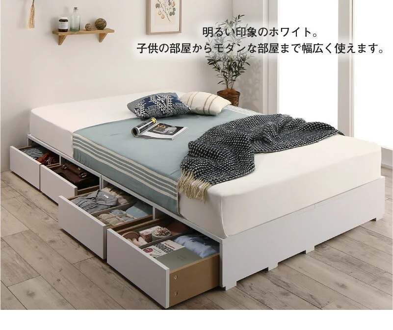 ベッド チェストベッド 大容量収納ベッド／センペール2 ベッドフレームのみ ハイタイプ 引き出しなし シングル