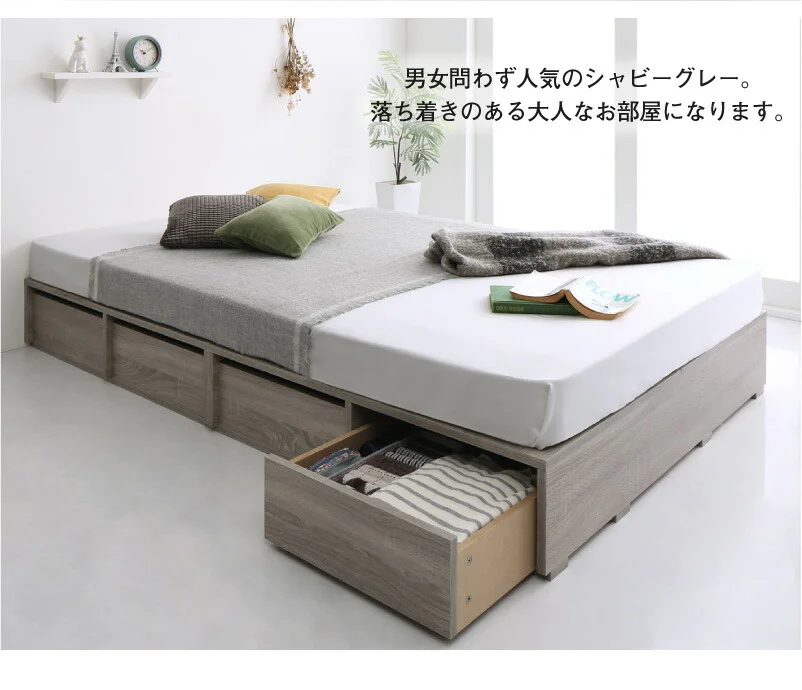 ベッド チェストベッド 大容量収納ベッド／センペール2 ベッドフレームのみ ハイタイプ 引き出しなし シングル