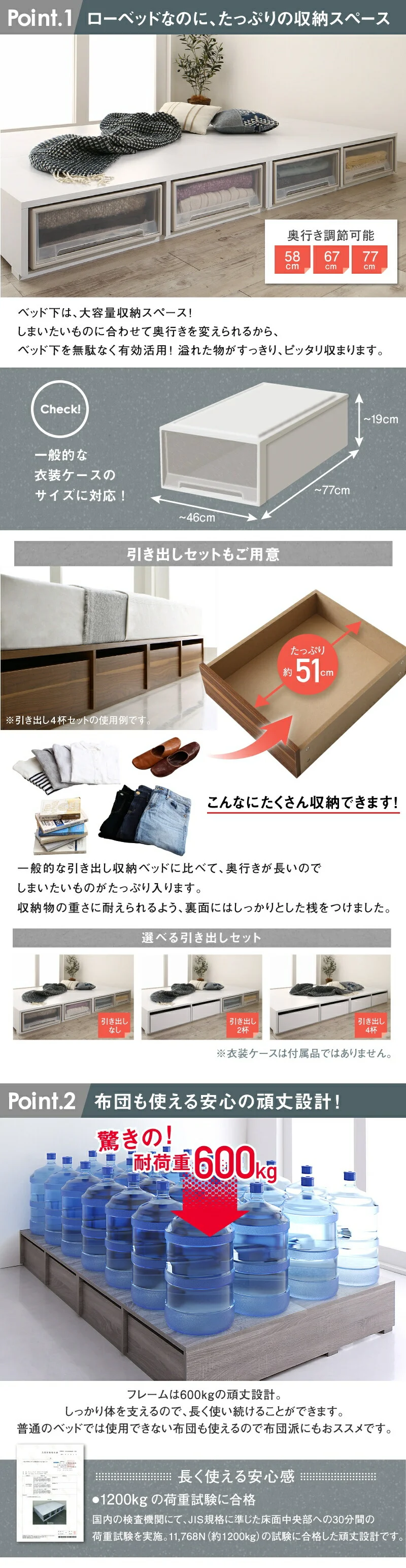 ベッド チェストベッド 大容量収納ベッド／センペール2 ベッドフレームのみ ハイタイプ 引き出しなし シングル