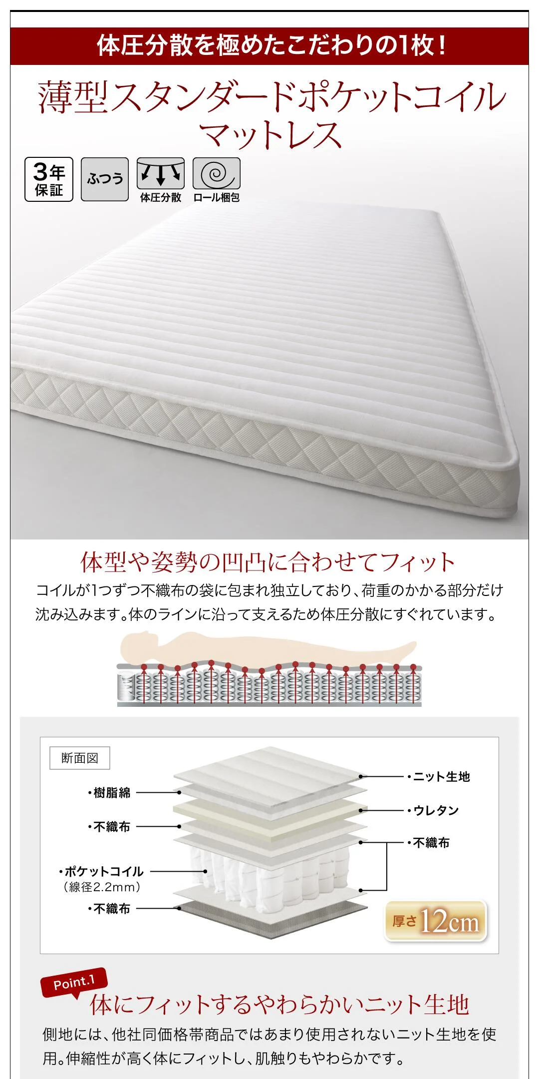 ベッド チェストベッド 大容量収納ベッド／センペール2 ベッドフレームのみ ハイタイプ 引き出しなし シングル