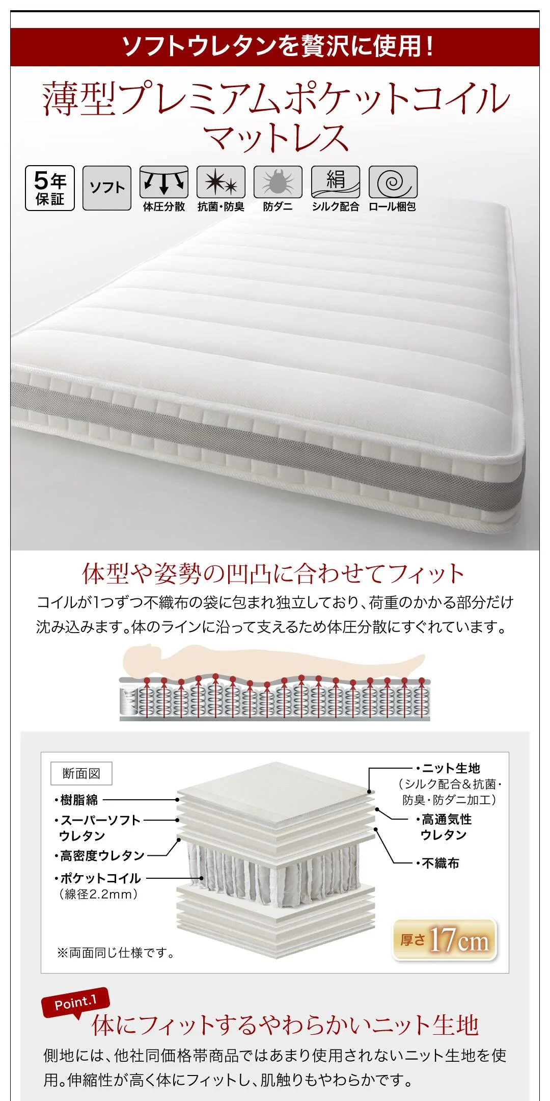 ベッド チェストベッド 大容量収納ベッド／センペール2 ベッドフレームのみ ハイタイプ 引き出しなし シングル
