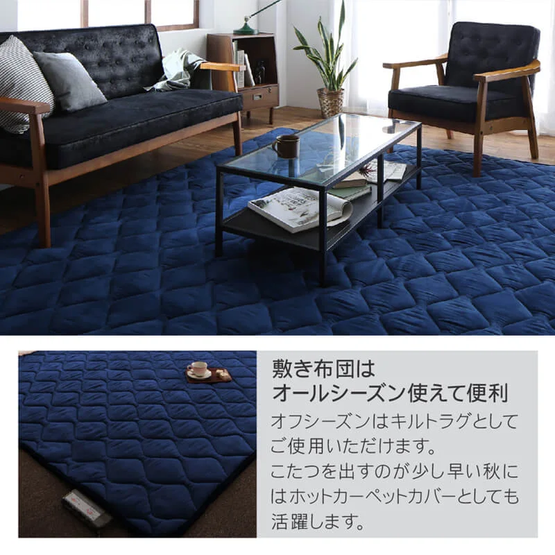 こたつ布団セット 2点セット こたつ／イコイ2 こたつ用掛け布団単品 正方形(75×75cm)天板対応