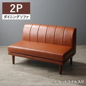 年中快適 こたつもソファも高さ調節 リビングダイニング Meunter ミュンター 4点セット(テーブル+2Pソファ1脚+1Pソファ1脚+コーナーソファ1脚) W105