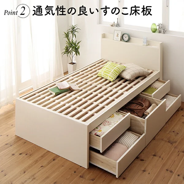 お客様組立 日本製 大容量コンパクトすのこチェスト収納ベッド Shocoto ショコット ベッドフレームのみ ヘッドレス セミシングル