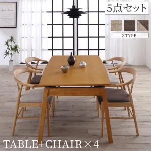 天然木オーク材 スライド伸縮式ダイニングセット STORY ストーリー 5点セット(テーブル+チェア4脚) W140-240