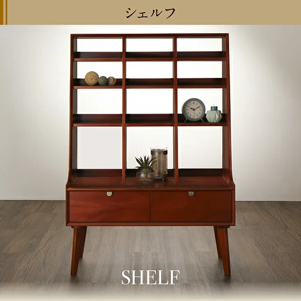 天然木マホガニー材 北欧ヴィンテージ風リビング収納シリーズ Zinole ジノレ テレビボード 幅150