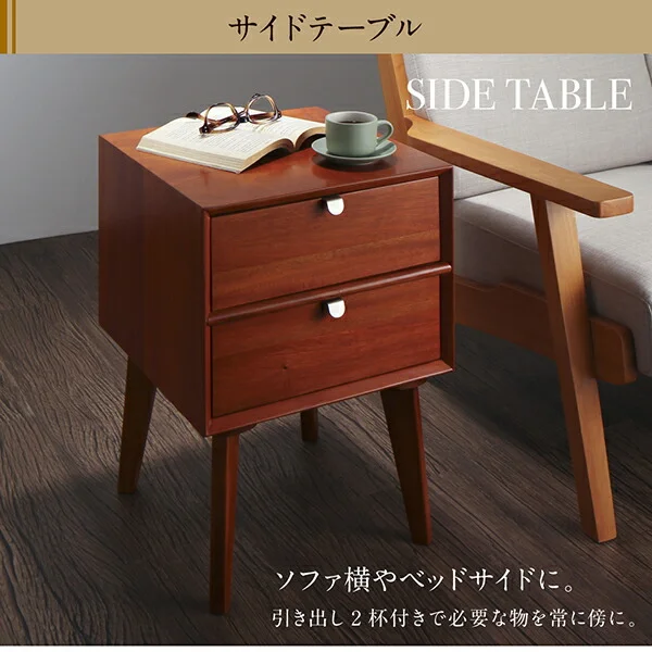 天然木マホガニー材 北欧ヴィンテージ風リビング収納シリーズ Zinole ジノレ テレビボード 幅150