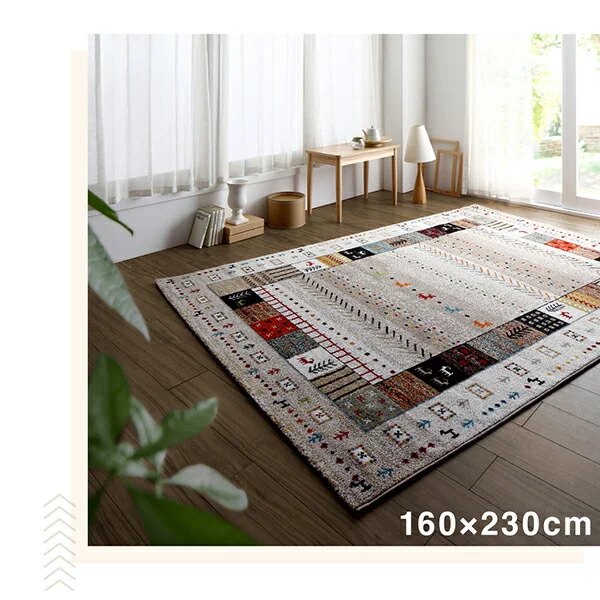 トルコ製ウィルトン織デザインラグ worusa ウォルサ 80×140cm