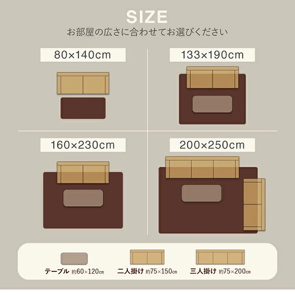 トルコ製ウィルトン織デザインラグ worusa ウォルサ 80×140cm