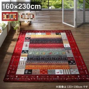 トルコ製ウィルトン織デザインラグ worusa ウォルサ 80×140cm