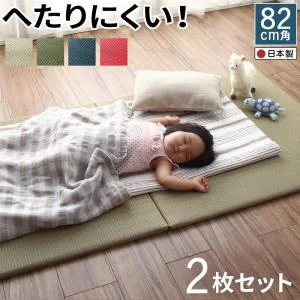 届いたその日に和空間がつくれる ボード入り頑丈ユニット畳 Ayafuri アヤフリ 1枚