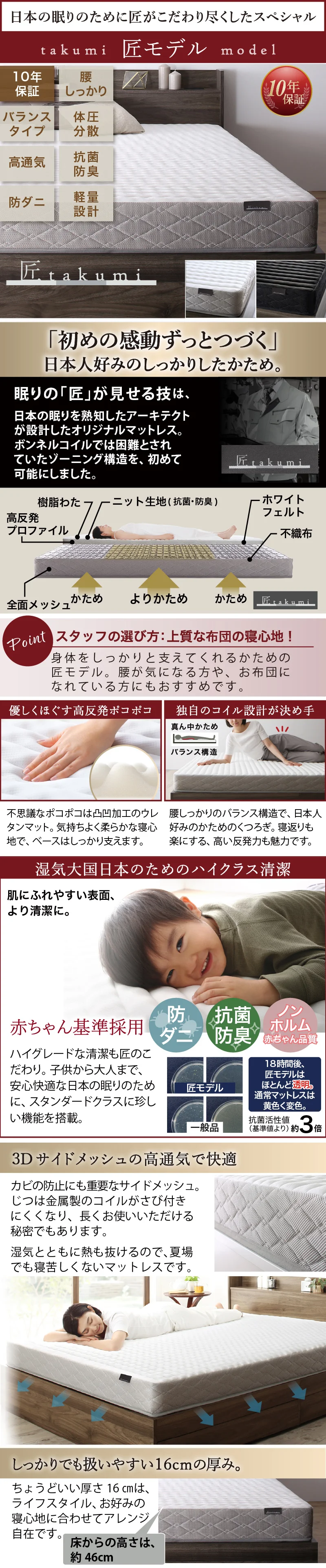 お客様組立 ベッド 棚コンセント 収納付き  Ever X エヴァー エックス ベッドフレームのみ シングル