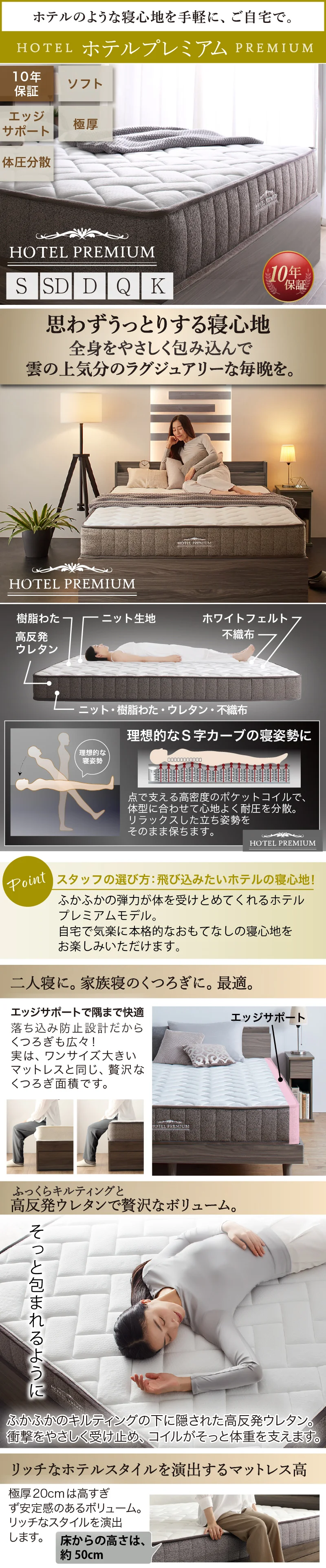 お客様組立 ベッド 棚コンセント 収納付き  Ever X エヴァー エックス ベッドフレームのみ シングル