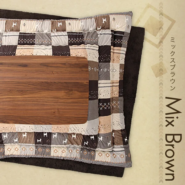 ギャッベデザインこたつ布団 Ebral エブラル 掛布団&敷布団2点セット 正方形(80×80cm)天板対応