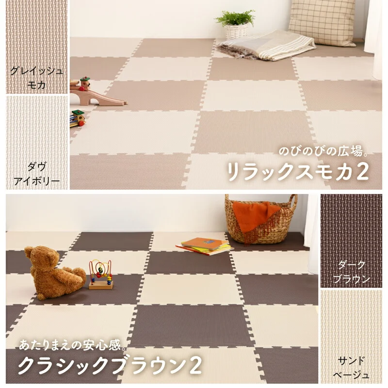 ジョイントマット いろ・いろフィット 45cm角 18mm厚 尺五 極厚 12枚 1.5畳