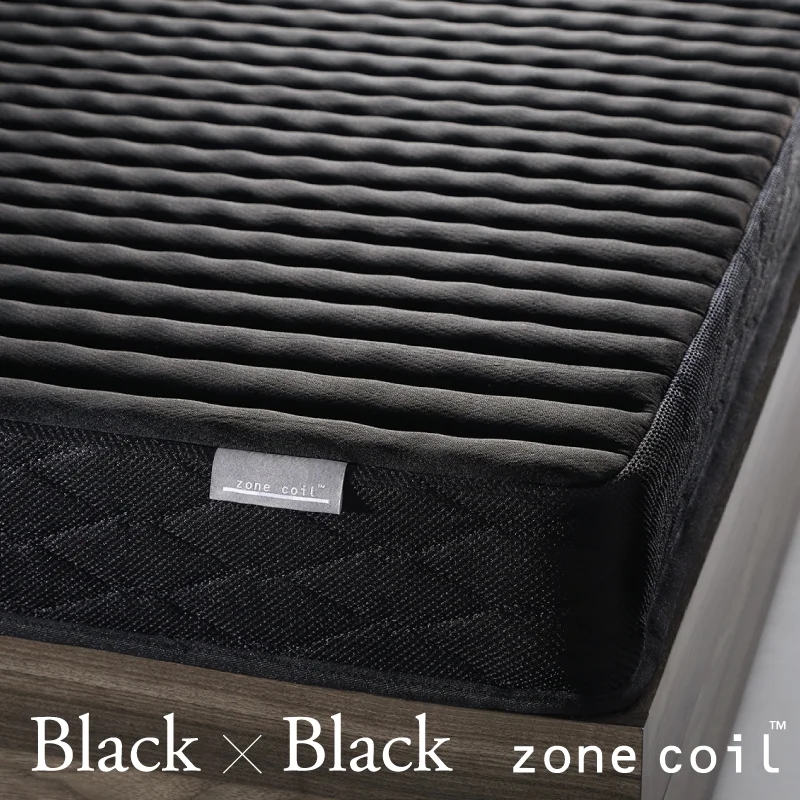 ゾーンコイルマットレス 抗菌防臭 防ダニ 高反発 硬め バランスタイプ zone-coil シングル