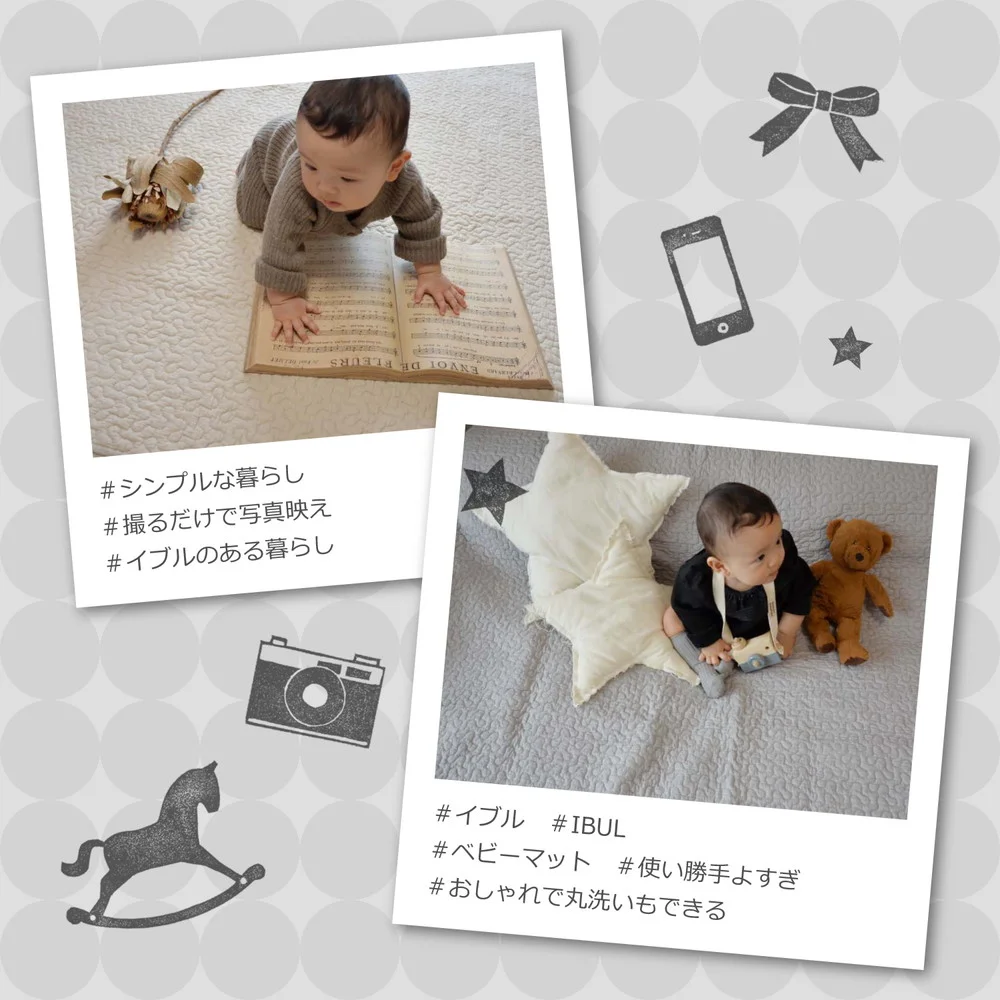 綿100％のイブルラグマット　デコール 60×100cm