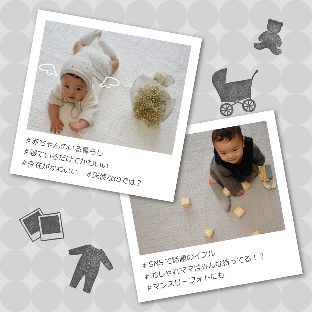 綿100％のイブルラグマット　デコール 60×100cm