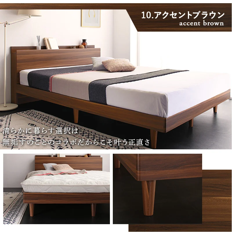 お客様組立/無垢すのこデザインベッド ベッドフレームのみ シングル