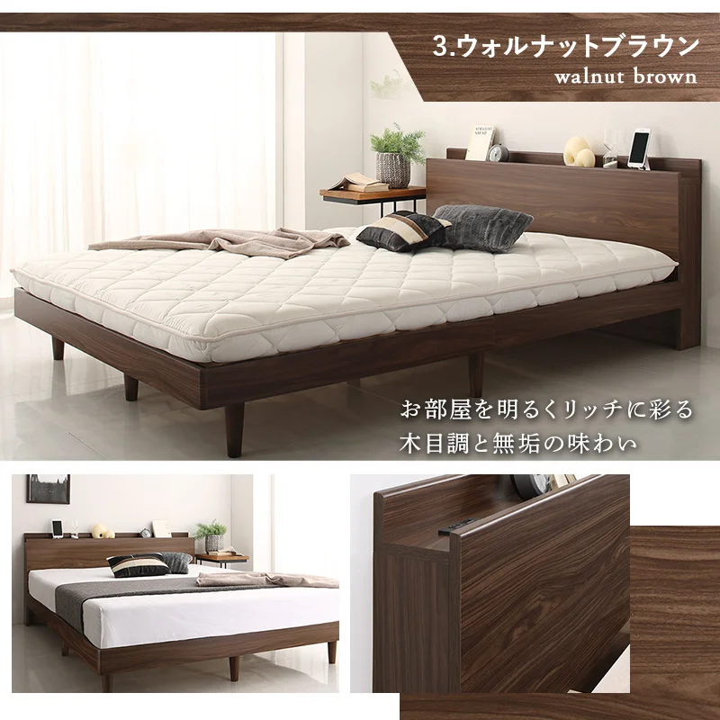 お客様組立/無垢すのこデザインベッド ベッドフレームのみ シングル