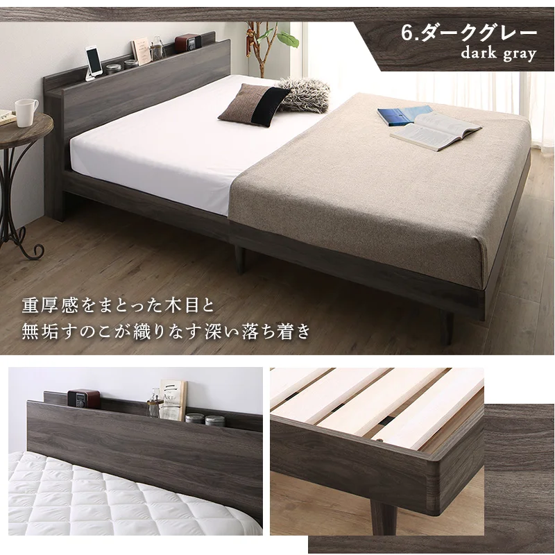 お客様組立/無垢すのこデザインベッド ベッドフレームのみ シングル