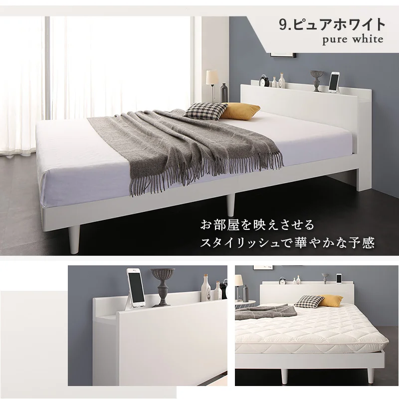 お客様組立/無垢すのこデザインベッド ベッドフレームのみ シングル
