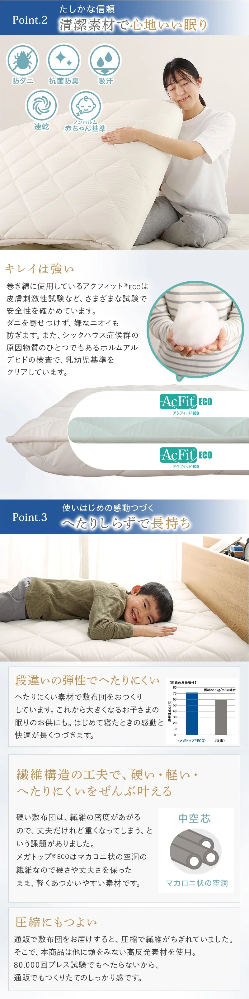 お客様組立/無垢すのこデザインベッド ベッドフレームのみ シングル