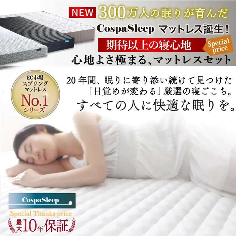 お客様組立/無垢すのこデザインベッド ベッドフレームのみ シングル