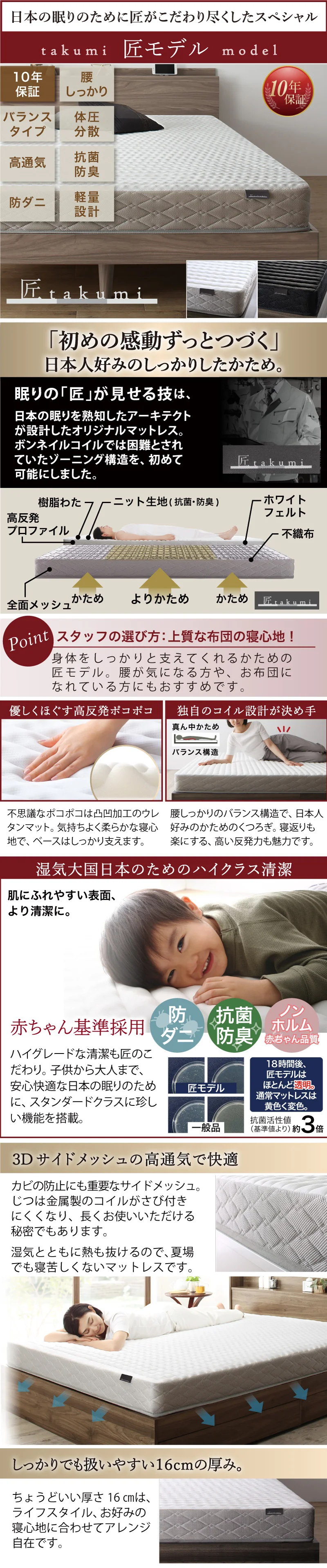 お客様組立/無垢すのこデザインベッド ベッドフレームのみ シングル