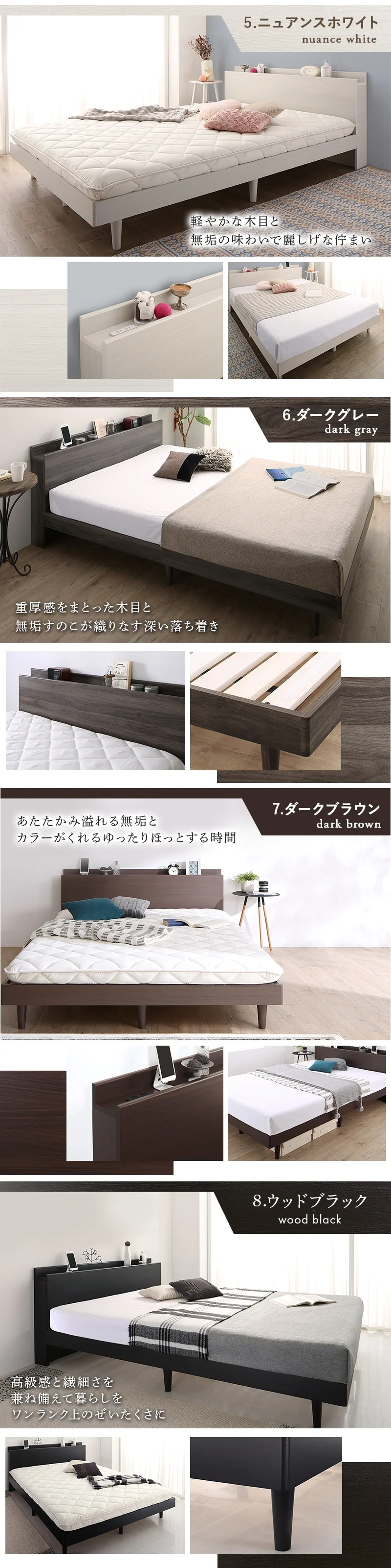 お客様組立/無垢すのこデザインベッド ベッドフレームのみ シングル