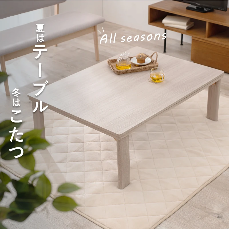 カジュアルコタツ(折脚)-天板リバーシブル 60×60cm