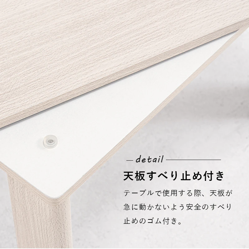 カジュアルコタツ(折脚)-天板リバーシブル 60×60cm