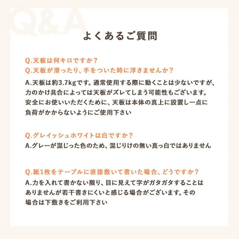 カジュアルコタツ-天板リバーシブル-丸形 68×68cm
