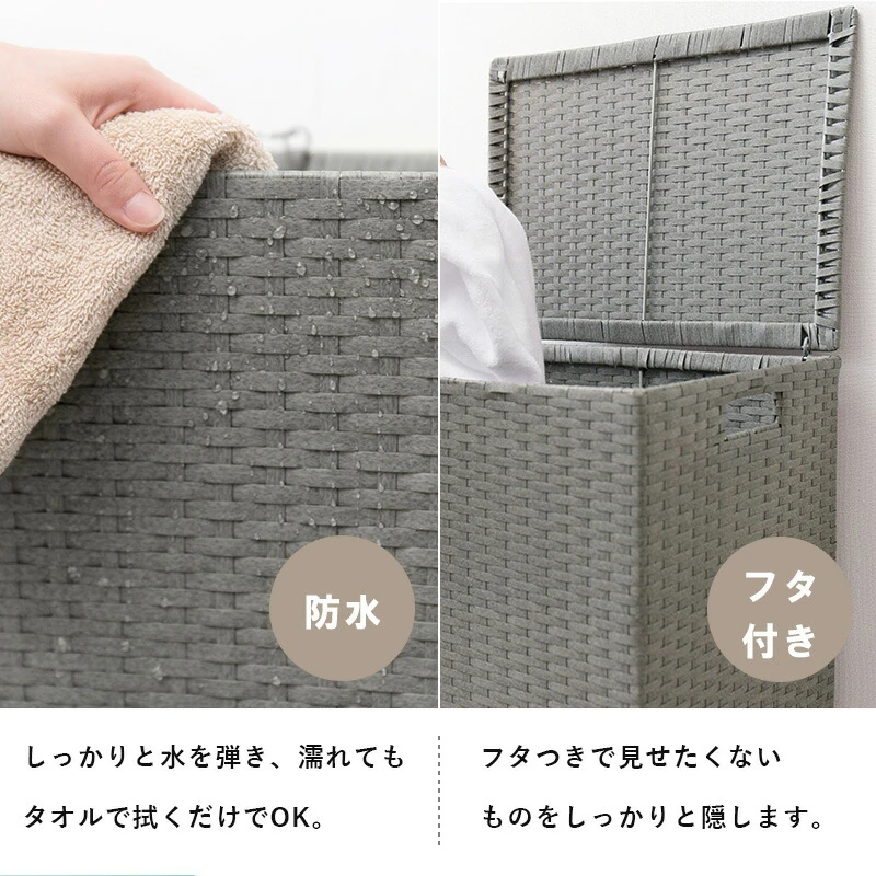 キャスター付収納ボックス-RUD 43×29×58cm