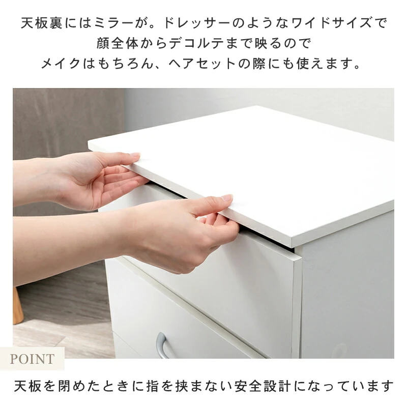 コスメワゴン-RUD 42.5×31×46cm