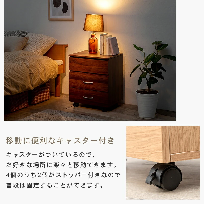 コスメワゴン-RUD 42.5×31×46cm