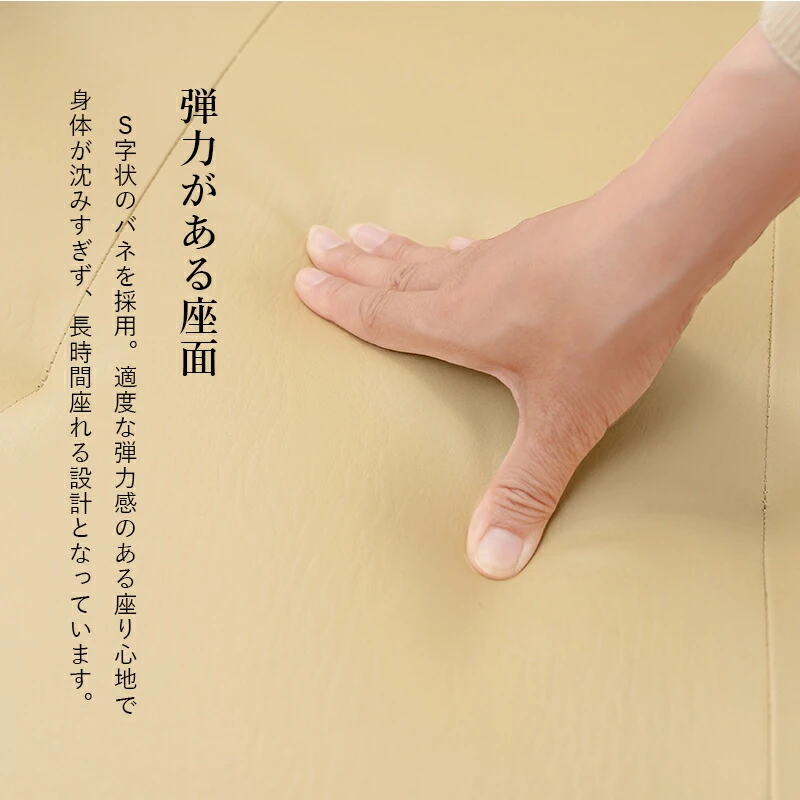 コタツチェア-KOC 60×89×88cm