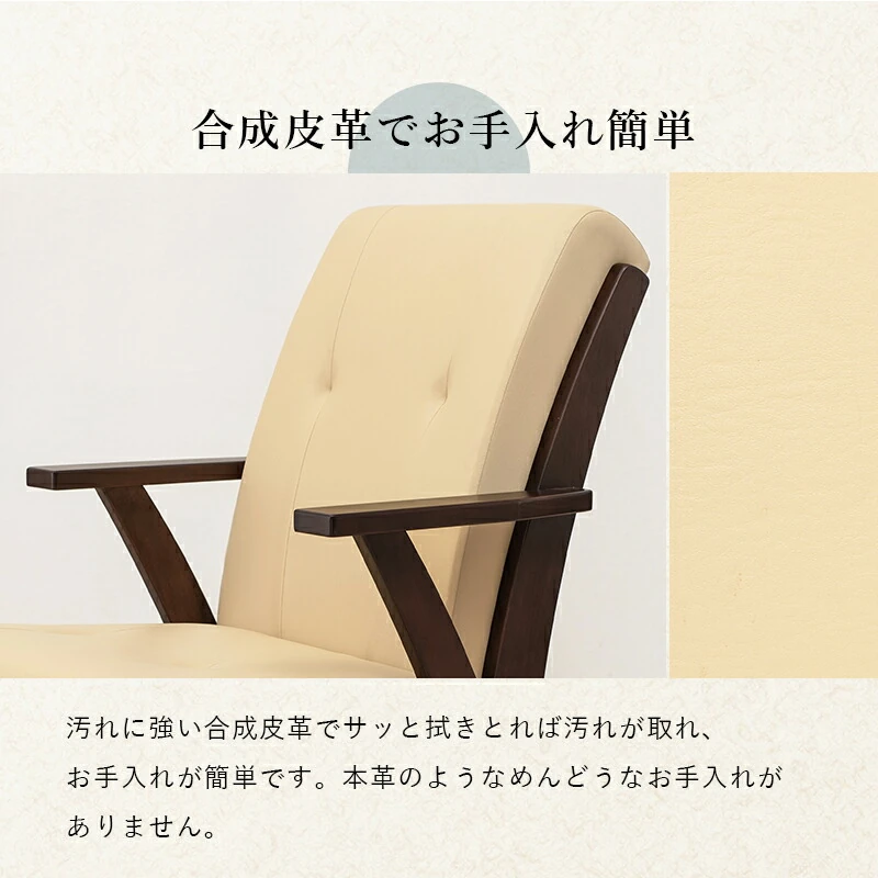 コタツチェア-KOC 60×89×88cm