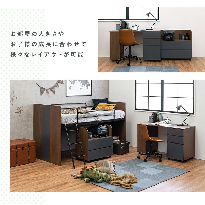 システムベッド 102×203×119cm