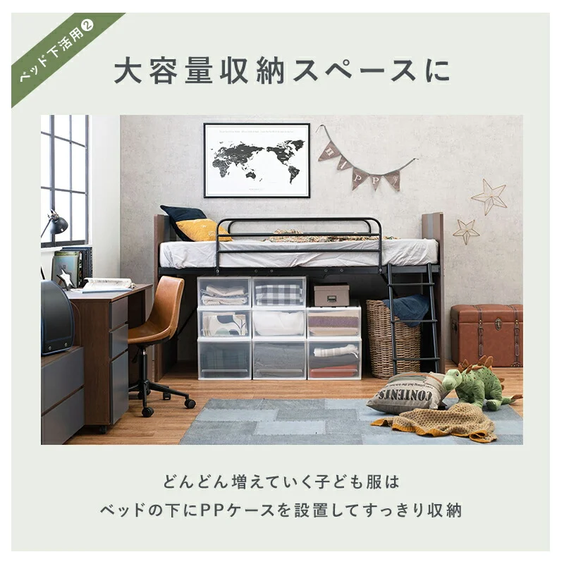 システムベッド 102×203×119cm