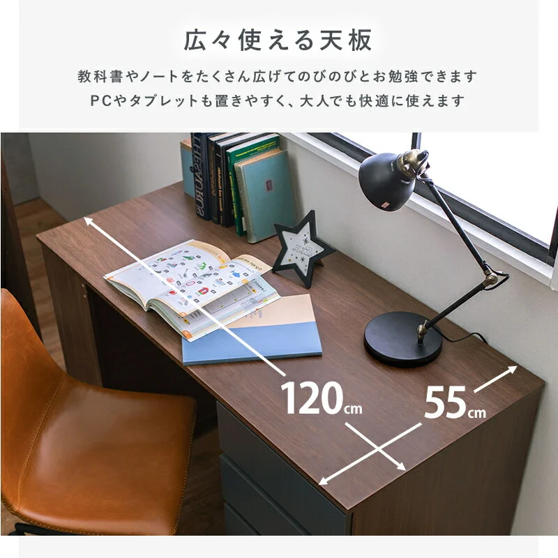 システムベッド 102×203×119cm