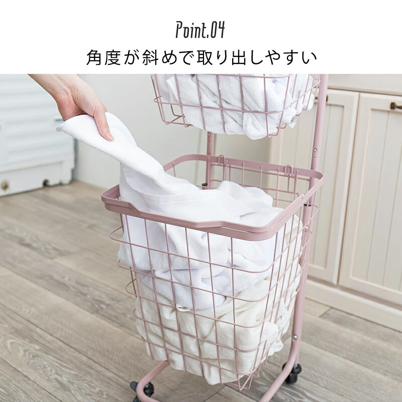 2段ランドリーラック(角型)-KR- 33×39×108cm
