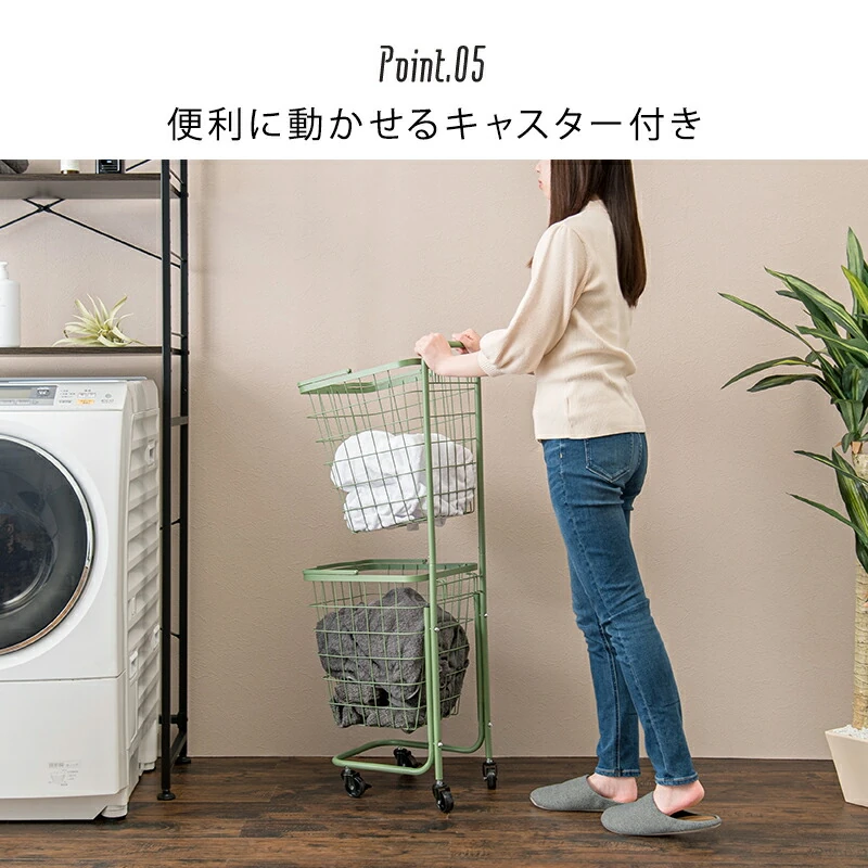 2段ランドリーラック(角型)-KR- 33×39×108cm