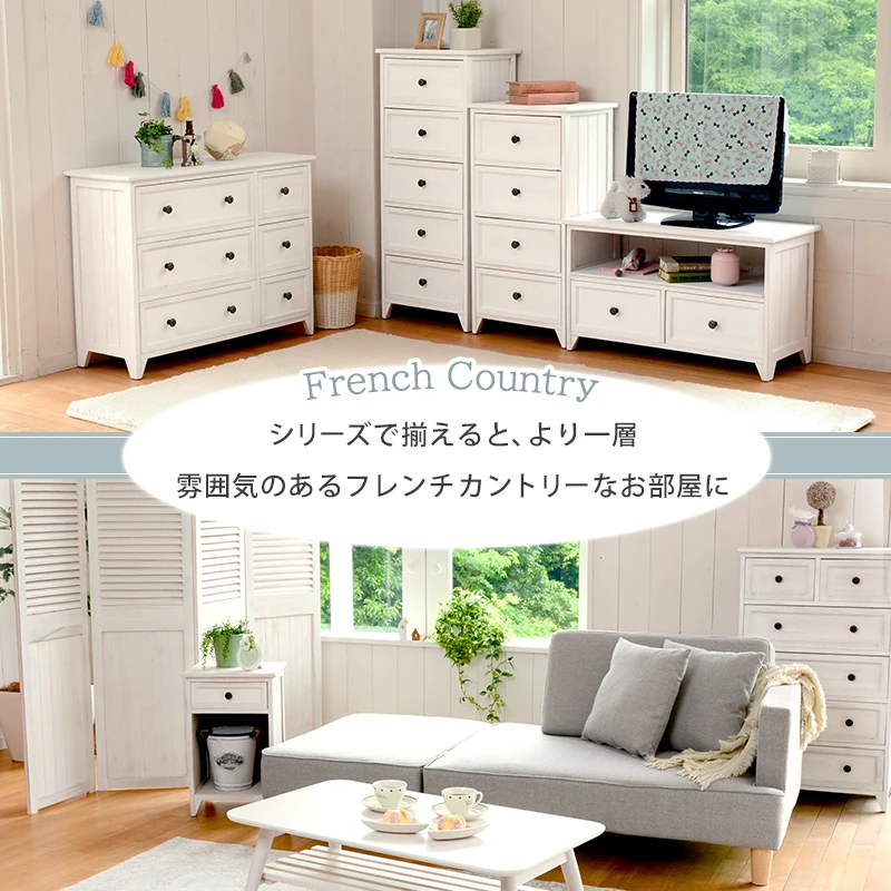 TV台 -MTV-フレンチアンティーク 74×34×40cm