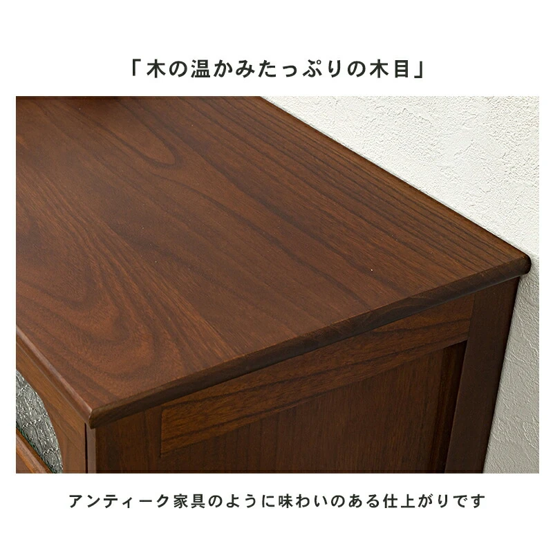 TV台 -MTV-レトロ 両扉 90×40×45cm