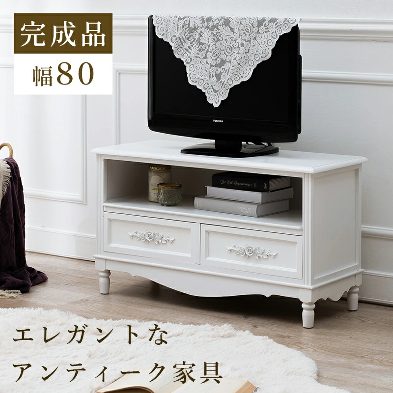 TV台-MTV-浮き彫り 80×33×45cm