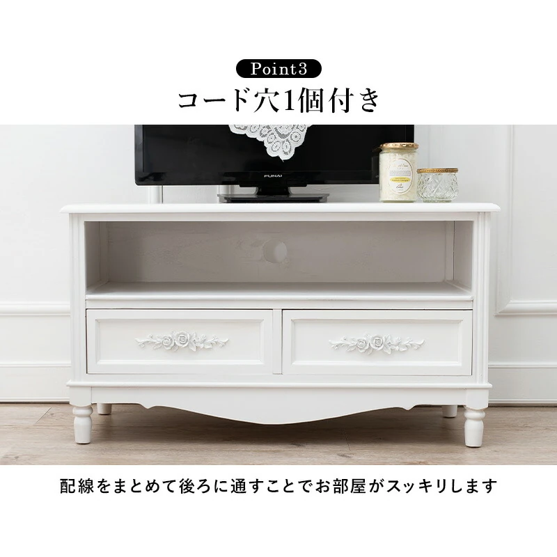 TV台-MTV-浮き彫り 80×33×45cm