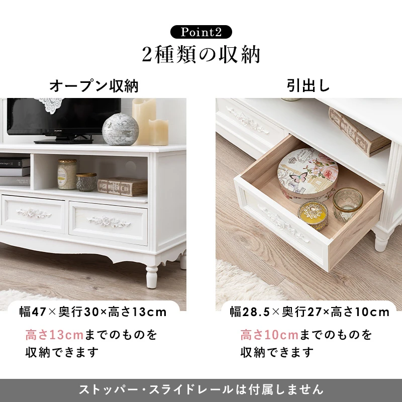 TV台-MTV-浮き彫り 80×33×45cm