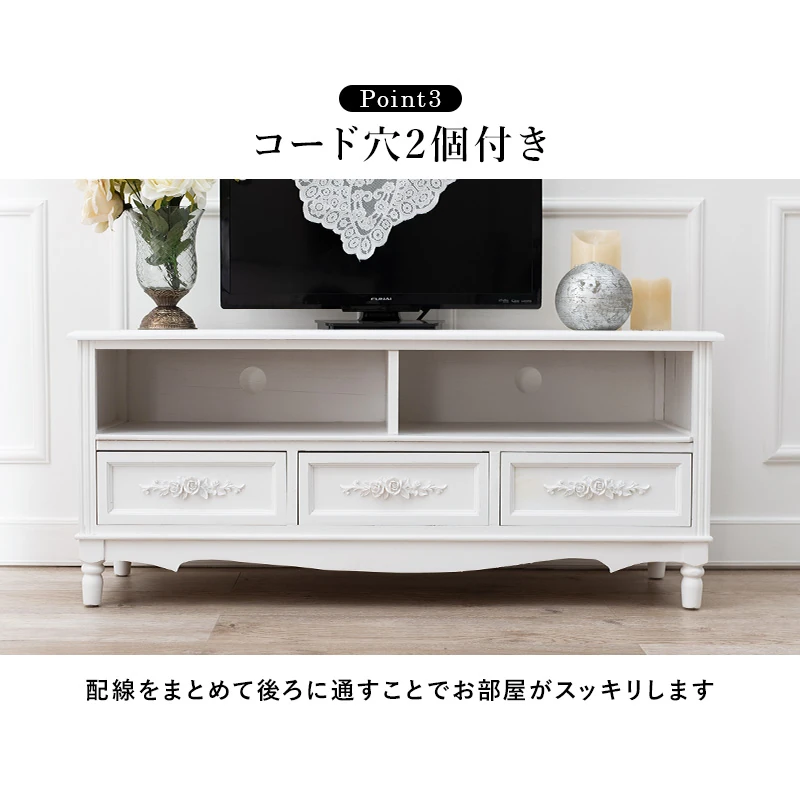 TV台-MTV-浮き彫り 80×33×45cm