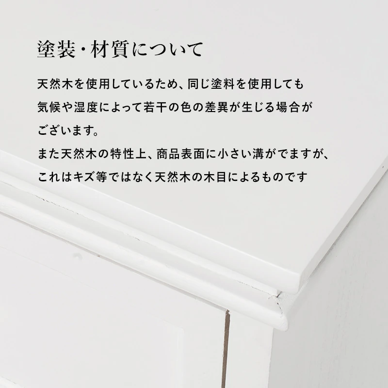 TV台-MTV-浮き彫り 80×33×45cm